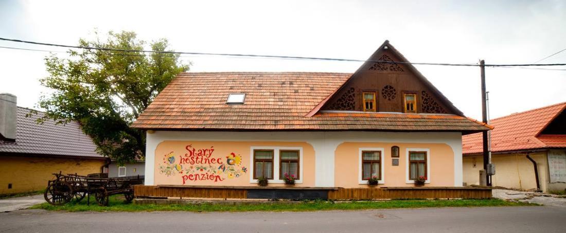 Penzion Stary Hostinec Банска-Штьявница Экстерьер фото